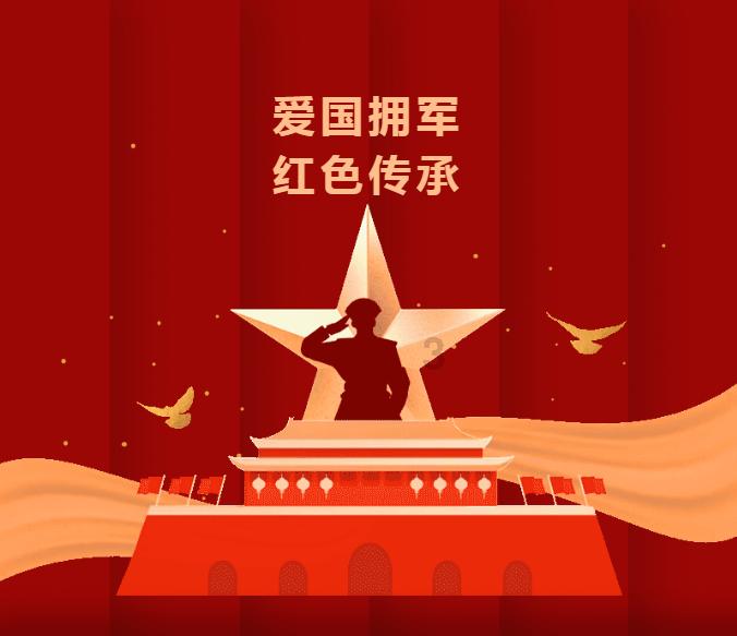 逃离破旧弃城