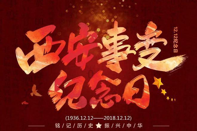 易币付官方网站游戏画面