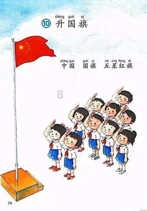 植物大战僵尸14