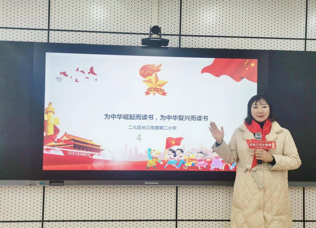 破碎的动物图形2